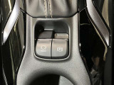 運転状況に応じて、走行モードの切り替えが可能です!