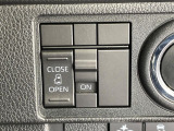 【パワースライドドア】スマートキーや運転席のスイッチでスライドドアの開閉が可能♪電動だから力を入れてドアを開ける必要が無く、小さいお子様でも、重い荷物を持っている時もラクに開け閉めできます♪