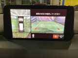 狭い場所での駐車やすれ違いなどでより的確な運転操作に役立つ360&deg;ビューモニターが装備されています。