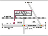 助手席も座り心地良いシートで長距離運転も疲れにくいです。