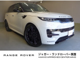 全国納車対応させて頂きます☆ご来店不要!動画サービス実施中!動画を見ながらご商談OK☆無料お電話でのお問合わせ: 営業時間:10:00〜18:30(毎週水曜定休)