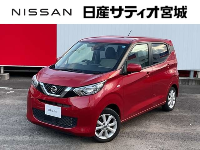デイズ X 