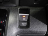 ◆オートブレーキホールド機能付き電子パーキングブレーキ◆ブレーキペダルを足から離しても停車状態を保ちます。アクセルを踏めば自動でブレーキが解除され、発進可能!