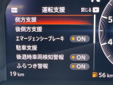 ◆北海道、東北、関東、中部、関西、中国、四国、九州、沖縄、全国各地どこからでも対応可能です!!お気軽にガリバーにお気軽にご相談ください!!