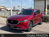 大阪マツダ香里ULです。CX-5 が入荷致しました!ご検討お願い致します。