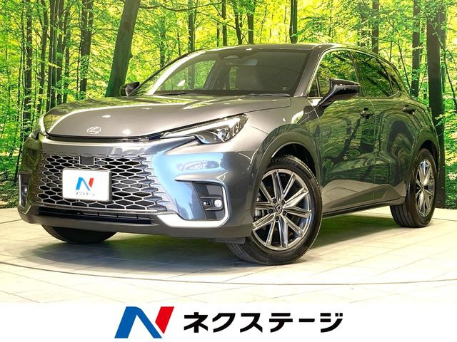LBX リラックス 