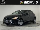 【アクセスのお礼】この度は、当店の中古車をご覧いただきまして、誠にありがとうございます♪ワクワクする走りが魅力のマツダ車を、まずは画像でご体感ください。