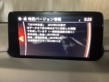 地図データーの更新ご希望のお客様は販売店スタッフにご相談ください。
