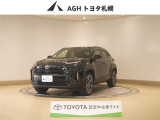 お問い合わせはお気軽に☆スタッフ一同、お待ちしております!