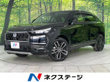 禁煙車 純正SDナビ バックカメラ ETC パワーバックドア