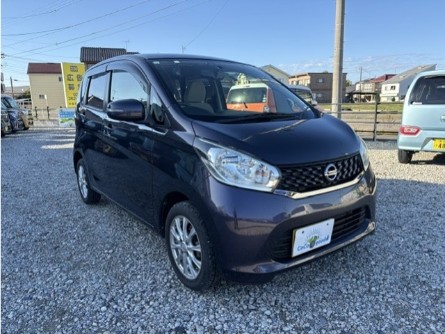 デイズ X 4WD 