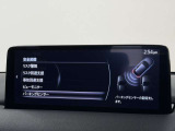 【価格表示】支払い総額は、山口県登録、下取りなしで算出しております。県外は遠隔地登録費用など、条件によって費用が異なりますのでご了承ください。