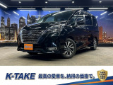 (禁煙車)(後期型)(プロパイロット)(全方位カメラ)(クリアランスソナー)(両側パワスラ)(ビルトインETC)(純正ナビ)(LEDヘッド)(プッシュスタート)(スマートキー)(純正16インチAW)