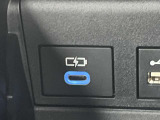 充電可能なType-C端子付き!