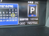 詳しくは、カーセンサーフリーダイヤル「0078-6002-795865」もしくは、グローバルサンガワ「0879-43-3034」へお気軽にお問合せ下さい。
