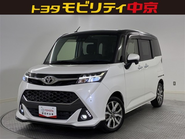 トヨタ タンク 