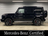 Gクラス AMG G63 4WD 