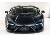 Nero Nemesis Contrast Color Trim Altanero Shiny Black (21/22 forged)Livery with stripe on rear diffuser in Verde Scandal/ ShockVerde Chiaro CCB Brake CalipersStyle package High Gloss Black