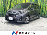 両側電動ドア 純正9型SDナビ 後席モニター バックカメラ 衝突被害軽減