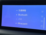 ナビ機能がついてるので目的地も安心して向かえます!