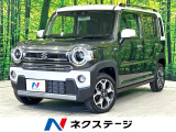 SDナビ バックカメラ スズキセーフティサポート レーダークルーズ