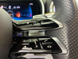 スタッフ全員が自動車保険の資格を保有しており、万が一の事故の際のサポート体制を整えております。メルセデス・ベンツ自動車保険プログラムをご用意しております。無料証券診断を行います!