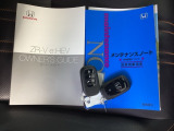 スマートキーはバッグなどにしまったままボタン操作でエンジンの始動・停止ができて大変便利です。