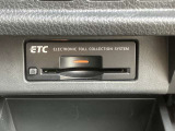 ETCで高速代の支払いもスムーズ!カードを持っていればご納車日当日からご利用いただけます。別途セットアップ料が必要です。