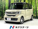 純正8型ナビ バックカメラ レーダークルーズ 衝突軽減装置