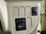 気になる点がございましたら、お電話・メールなど、お気軽にご連絡ください