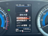 いつでも安心して運転できるようドライバーをサポートしてくれるうれしい機能充実です。