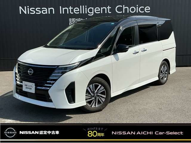 セレナ 2.0 ハイウェイスターV