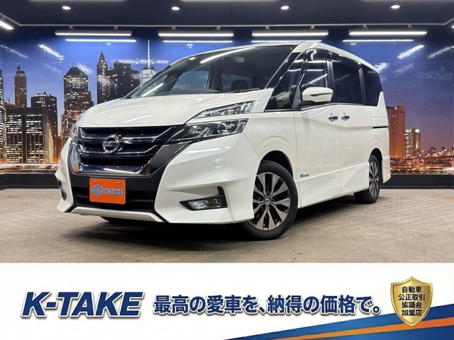 セレナ 2.0 ハイウェイスター Vセレクション (禁煙車)(両側パワースライドドア)(純正フ