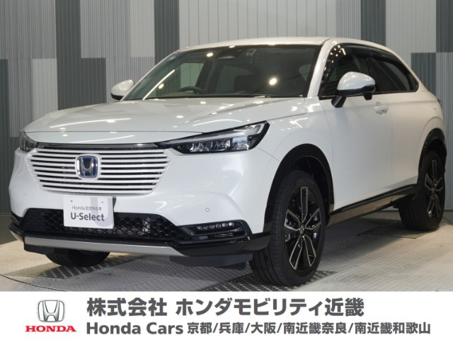 ヴェゼル 1.5 ハイブリッド Z