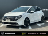 日産愛知販売 CarーSelect中川の在庫車をご覧頂きまして誠にありがとうございます。この他にも画像がございますので、是非ご覧頂ければと思います。より詳しくお車をご覧いただけます。