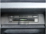 【ETC2.0】先進の運転支援情報サービス、ETC2.0でドライブをサポート。