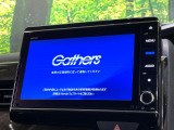 N-BOX L ターボ コーディネートスタイル 