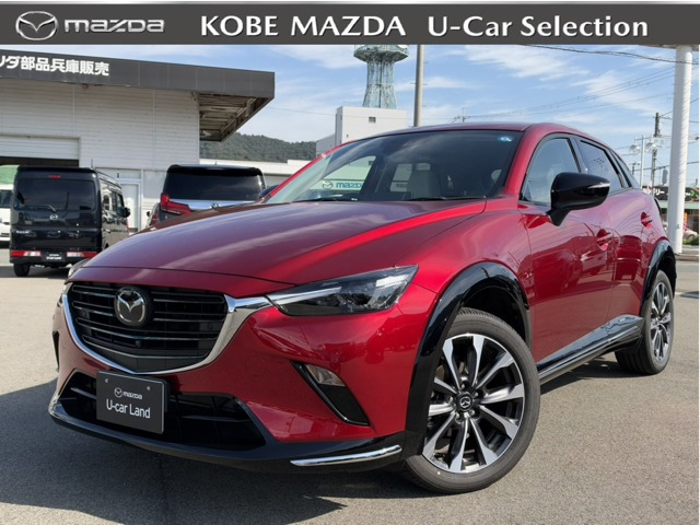 CX-3 1.5 15S アーバン ドレッサー II