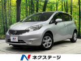 SDナビ バックカメラ エマージェンシーブレーキ 禁煙車 スマートキー