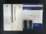 当社の車両には『安心して車選びをしていただくために』お支払い総額を表示しております。税金、自賠責保険料、登録費用、リサイクル料金が含まれており、県内登録及び届出で店頭納車の場合になります。