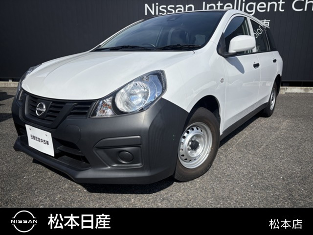 日産 AD 