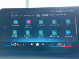 このお車はBPS浦和美園に展示中です!総在庫900台を当店でご案内可能です!ご来場、お問い合わせをスタッフ一同お待ちしております。
