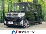 禁煙車 SDナビ バックカメラ 両側電動スライドドア ETC