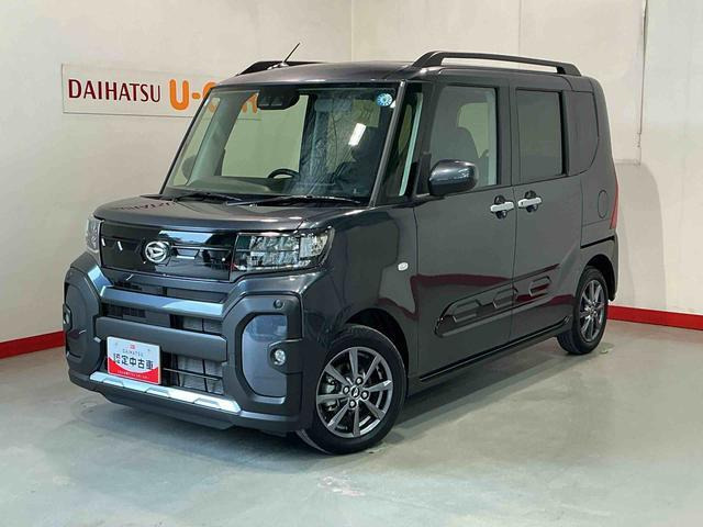 タント ファンクロス