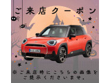ミニクロスオーバー クーパー D アンテイムド エディション 