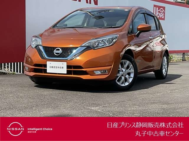 ノート 1.2 e-POWER X 