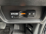 今や必需品とも言えるETC車載器!とにかく便利
