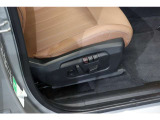 自動車保険も純正のクオリティをお届け致します。正規ディーラーのみが取り扱い可能な、MINIオーナー様専用自動車保険をご用意致しております。正規ディーラーでご購入を頂いたオーナー様のみがご加入頂けます。