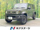 4WD 5MT セーフティサポート 禁煙車 クルーズコントロール