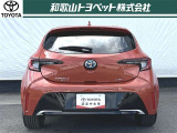 月々のお支払いがラクラクに!『残価設定型プラン』あらかじめ設定した年数後の価格を据え置いて、残りの金額を分割払いにするプランです。対象車種が限定されていますので、詳しくはスタッフまでお尋ね下さい。